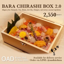 Bara Chirashi Box 2.0
