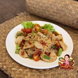 ตำเส้นเล็กหมูยอ