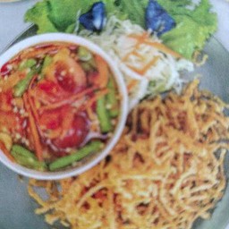 สัมตำทอด