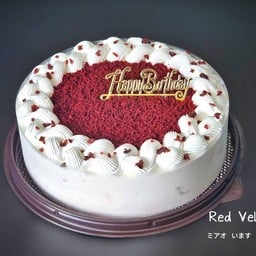 เค้ก HBD Red Velvet Cream Cheese  3 ปอนด์