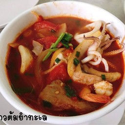 ต้มยำทะเล