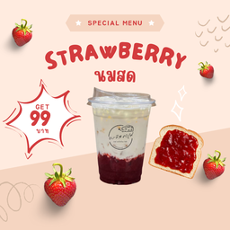 นมสดสตรอเบอร์รี่ + ปังปิ้งแยมสตอรเบอร์รี่