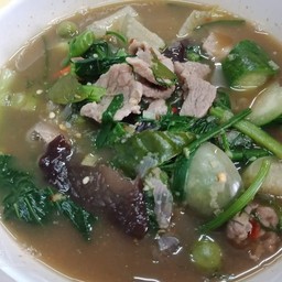 แกงอ่อมหมู