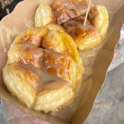 เนยนมฉ่ำๆ