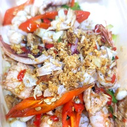 รวมมิตร , ทะเลผััดพริกเกลือ