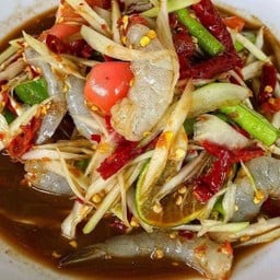 [อร่อยซ่ากับโค้ก] ตำกุ้งสด +  โค้ก ออริจินัล (กระป๋อง)