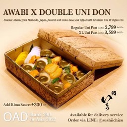 Awabi X Double Uni Don