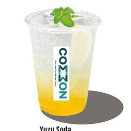 ICE YUZU SODA