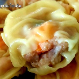เกี๊ยวไข่เค็ม