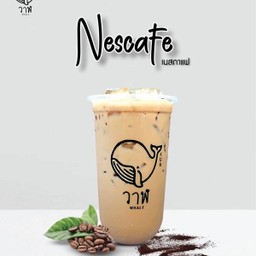 เนสกาแฟ