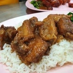 ข้าวซี่โครงหมูตุ๋นโบราณ