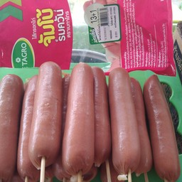 จับโบ้รมควัน