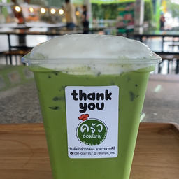 ชาเขียวเย็น