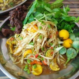 ตำลาว(ไม่มีน้ำตาลไม่มีปู)