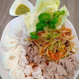 เมี่ยงรวม