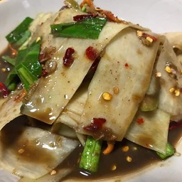 ตำหลวงพระบาง (สูตรร้านศรีมอย)