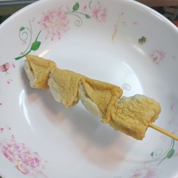 ลูกชิ้นแคระ