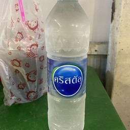 น้ำเปล่า