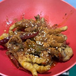 ต้าเหนิง หม่าล่าทั่ง