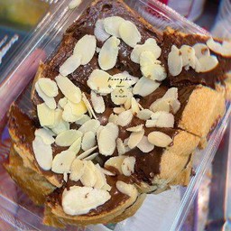 ♥️  ปังปิ้ง เนยเฮเซลนัท แอลมอนด์ (1แผ่น )