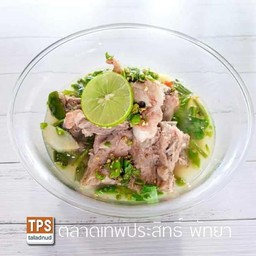 เล้งแซบยกซดน้ำใส