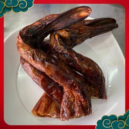 คอเป็ดย่าง
