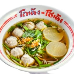 เกาเหลาน้ำใสลูกชิ้นหมูโกเด้ง100%(6ลูก)