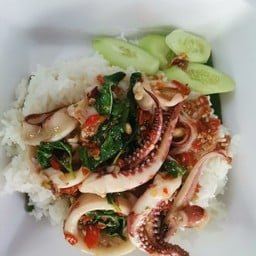 กล้วยทอดหมึกย่างสามแยก