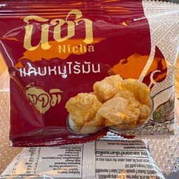 แคบหมูไร้มัน นิชา