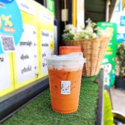 ชาไทยเย็น