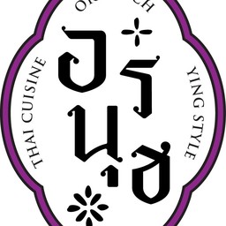 ข้าวผัดไก่