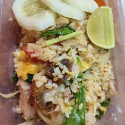 ข้าวผัดไข่โบราณ
