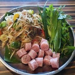 ตำลาวเเหนมสด