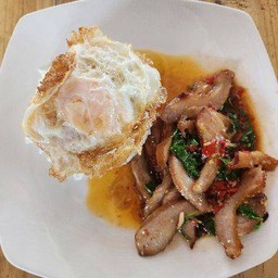 ข้าวกะเพราคอหมูย่างรสเด็ด