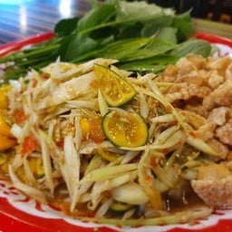 ตำลาวแคบหมู