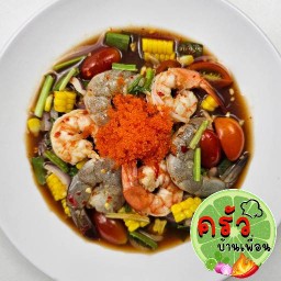 ครัวบ้านเพื่อน