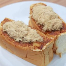 ปังไส้ทะลัก หมูหยองพริกเผา (ราคาพิเศษ!!!!  ชุด 2 ชิ้น)