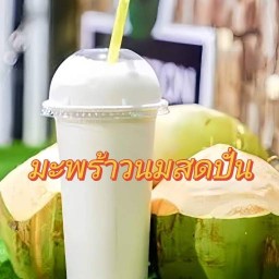 ร้านน้ำ ผลไม้สด (ค่ายบุรฉัตร)