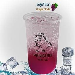 PENGUIN MILK TEA ชานมเพนกวิน สาขาเจริญรัฐ
