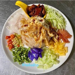 ข้าวคลุกกะปิ