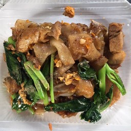 ป้าป้อม ตามสั่ง