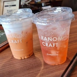 Kanom Craft Thonglor