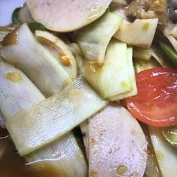 ตำหลวงพระบางหมูยอปลาร้า