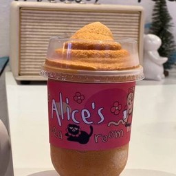 ชาไทย สเลิปปี้