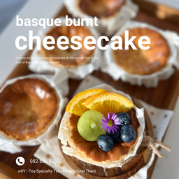 ชีสเค้กหน้าไหม้