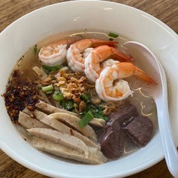 ก๋วยจั๊บณวน กุ้ง