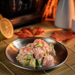 111 Salmon Avocado Tartar Sauce