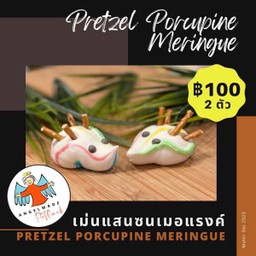 Porcupine Meringue