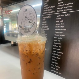 ชาโกโก้