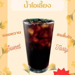 น้ำโอเลี้ยง(ขวด)